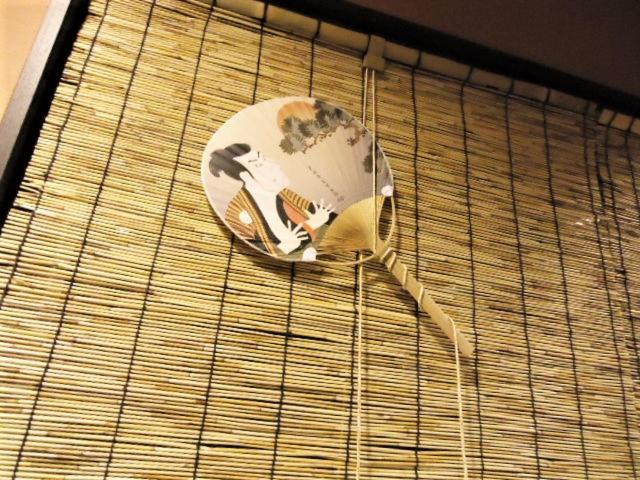 게스트하우스 오카카레 가나자와 외부 사진